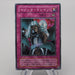 Yu-Gi-Oh Magic Drain TB-21 Super Rare 2000 Excellent Japanese s033 | Merry Japanese TCG Shop