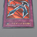 Yu-Gi-Oh Kunai with Chain Initial Ultra Rare GB Promo 1999 MINT-NM Japanese r571 | Merry Japanese TCG Shop
