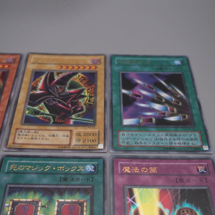 Image #4