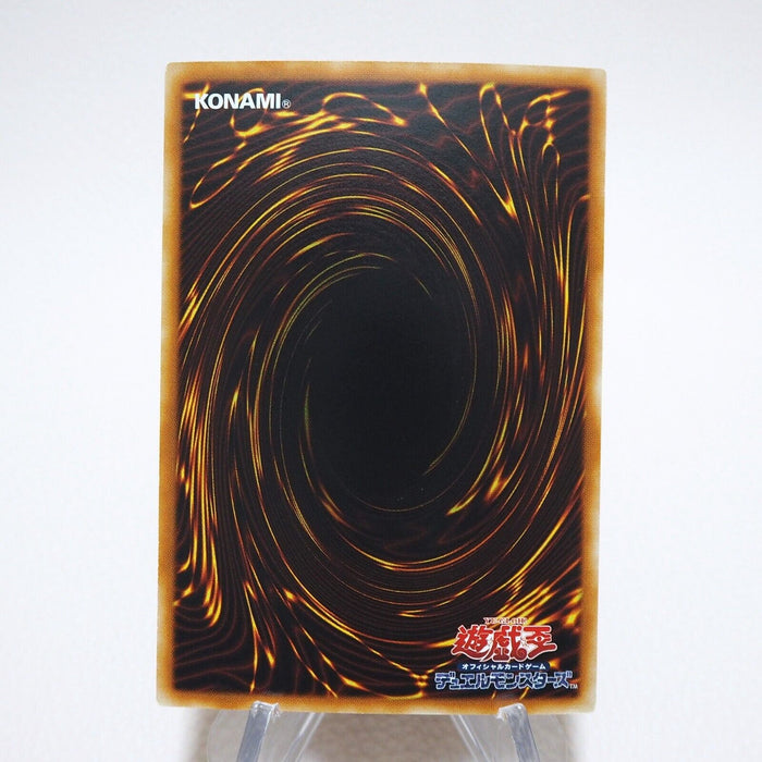 Yu-Gi-Oh Elemental HERO Air Neos STON-JP034 Ultra Rare MINT Japanese j914 | Merry Japanese TCG Shop