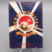 Pokemon Card Misdreavus Lv.25 No.200 Old Back 1999 Near MINT Japanese s494 | Merry Japanese TCG Shop