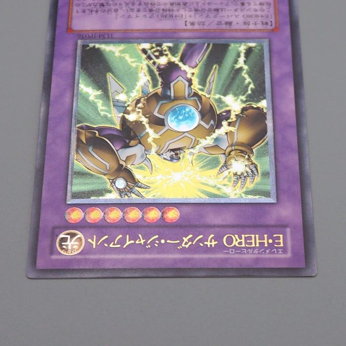 Yu-Gi-Oh Elemental HERO Thunder Giant TLM-JP036 Ultimate 2005 M-NM Japanese q785 | Merry Japanese TCG Shop