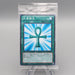 Yu-Gi-Oh Unopened Monster Reborn ST12-JPP01 Promo Parallel Sealed Japanese P309 | Merry Japanese TCG Shop