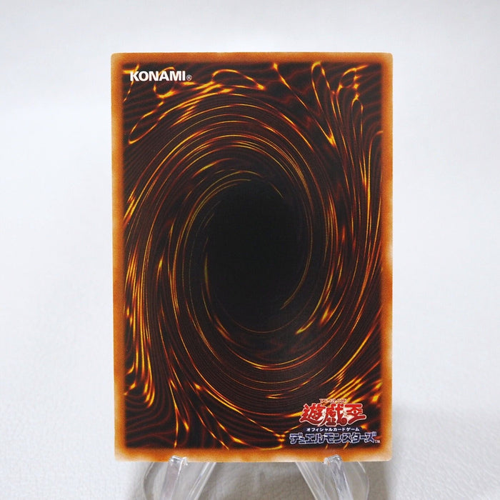 Yu-Gi-Oh yugioh Time Wizard ME-00 Secret Rare Promo MINT-NM Japanese j579 | Merry Japanese TCG Shop