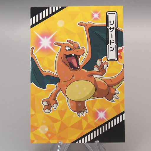 Pokemon Card Charizard Bromides Tournament Battle Near MINT Japanese M250 | Merry Japanese TCG Shop