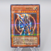 Yu-Gi-Oh Black Luster Soldier Envoy of Beginning 306-025 Parallel Japanese q599 | Merry Japanese TCG Shop