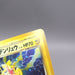 Image #11