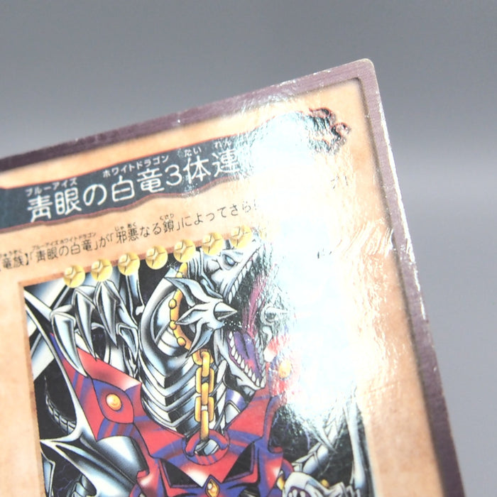 Image #8