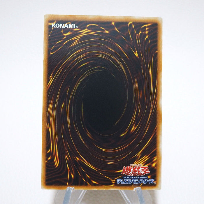 Yu-Gi-Oh yugioh Skyscraper 2 - Hero City STON-JP048 Ultimate NM Japanese j931 | Merry Japanese TCG Shop