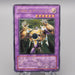 Yu-Gi-Oh Elemental HERO Thunder Giant TLM-JP036 Ultimate 2005 E-V Japanese s205 | Merry Japanese TCG Shop