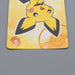 Pokemon Card Pichu No.6 Mega Get Prize BANDAI NAMCO NM-EX Japanese n696 | Merry Japanese TCG Shop