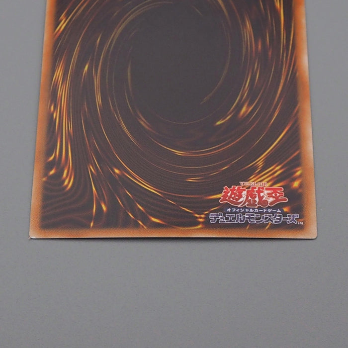 Yu-Gi-Oh yugioh Accesscode Talker ETCO-JP046 Ghost Rare 2020 NM Japanese q126 | Merry Japanese TCG Shop