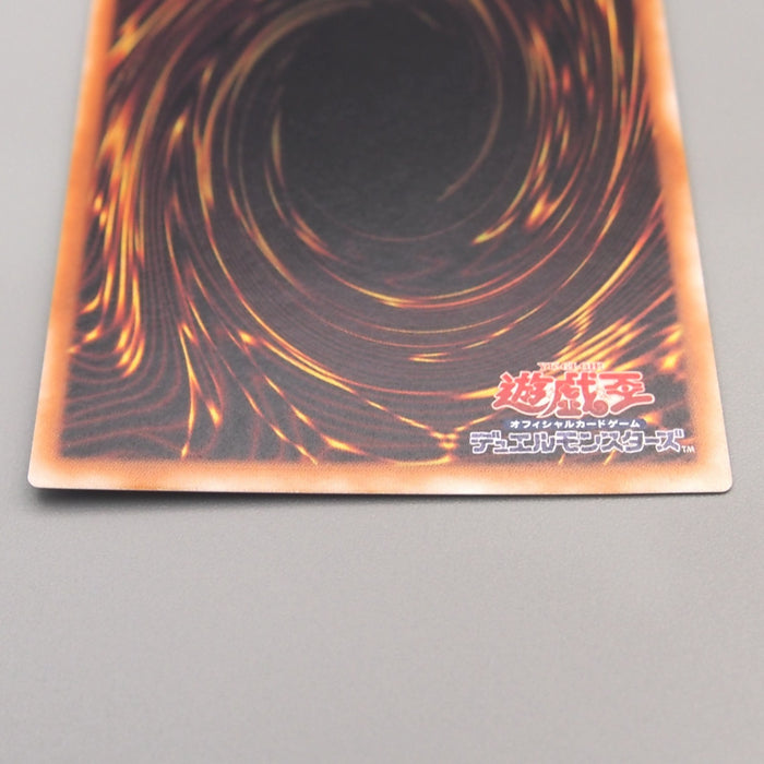 Yu-Gi-Oh yugioh Thousand Dragon Parallel Rare Initial Vol.6 NM Japanese u286 | Merry Japanese TCG Shop