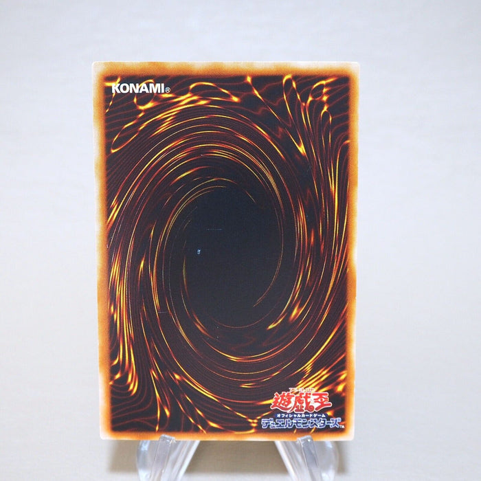 Yu-Gi-Oh Elemental HERO Burstinatrix PP8-JP002 Secret Rare EX Japanese k520 | Merry Japanese TCG Shop