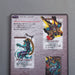 Yu-Gi-Oh Dark Magician Duel Judge Scene Collection No.10 Carddass Japanese JB28 | Merry Japanese TCG Shop