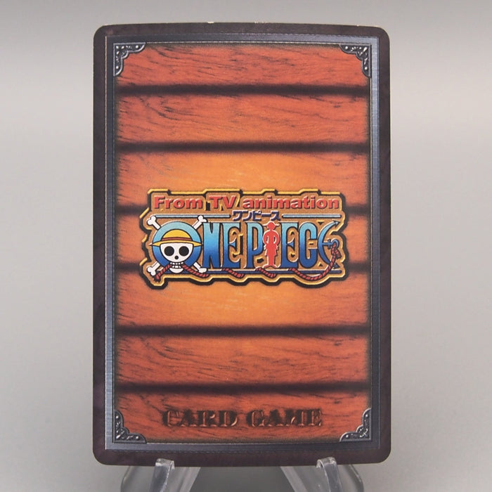 One Piece Card Sanji SB-C04 Carddass EX Holo Rare 2002 NM-EX Japanese u498 | Merry Japanese TCG Shop