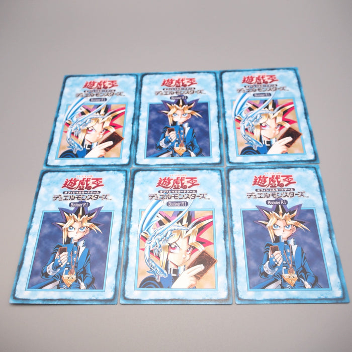 Yu-Gi-Oh Tip Rule Card 1-6/6 6card Booster R1 Carddass Yugi NM Japanese r824 | Merry Japanese TCG Shop