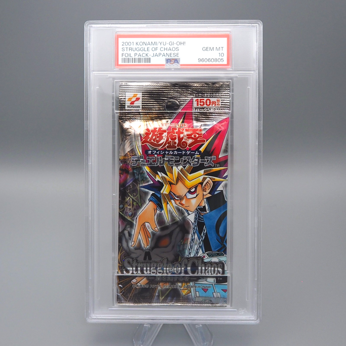 Yu-Gi-Oh PSA10 Struggle Of Chaos SC Unopened Sealed Pack 2001 Japanese PS501 | Merry Japanese TCG Shop