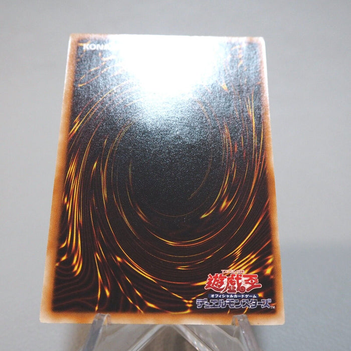 Yu-Gi-Oh Ancient Fairy Dragon ANPR-JP040 Ultimate Rare NM-EX Japanese i795 | Merry Japanese TCG Shop