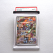 Pokemon Card Machoke 177/165 AR sv2a PSA10 GEM MINT Japanese PS268 | Merry Japanese TCG Shop