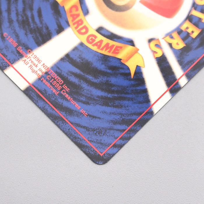 Pokemon Card Charizard Lv.76 No.006 Old Back Holo 2000 NM-EX Japanese s702 | Merry Japanese TCG Shop