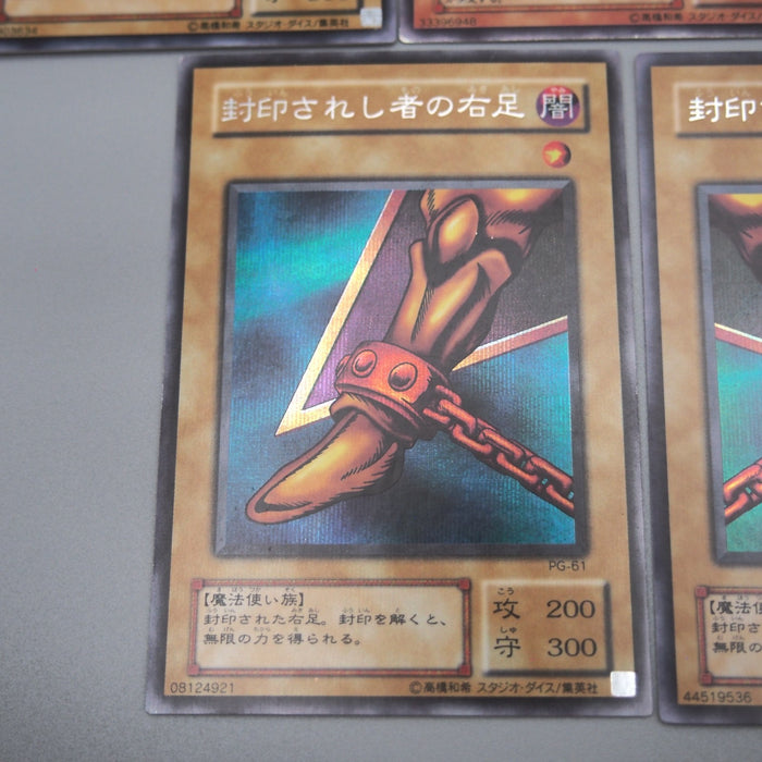 Image #5
