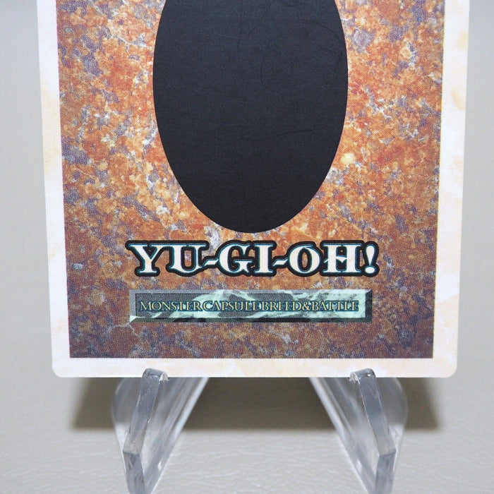 Yu-Gi-Oh KONAMI Zorc PS DM1 Promo Monster Capsule 1998 Japanese j994 | Merry Japanese TCG Shop