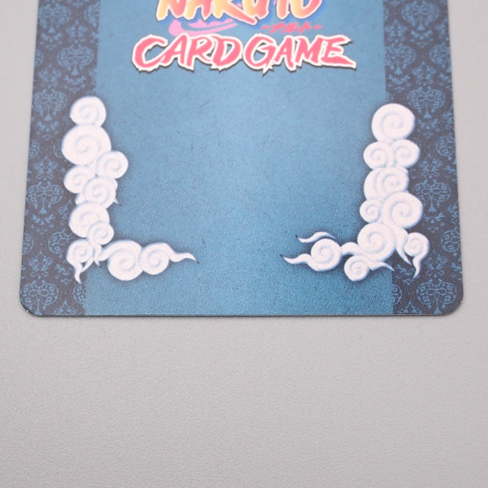 NARUTO CARD GAME Itachi & Sasuke Uchiha Nin-263 BANDAI 2005 EX Japanese s147 | Merry Japanese TCG Shop