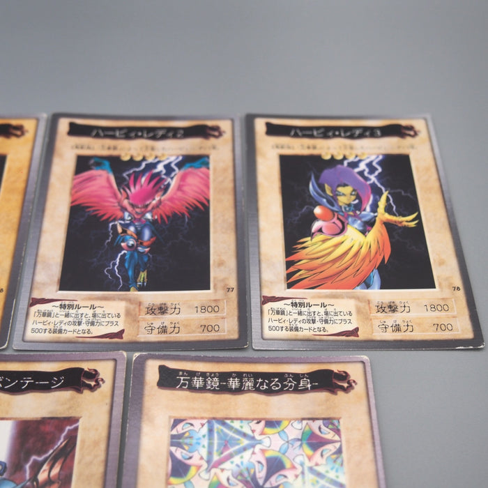 Yu-Gi-Oh BANDAI Harpie Lady 1 2 3 Cyber Shield Elegant Egotist E-V Japanese u409 | Merry Japanese TCG Shop