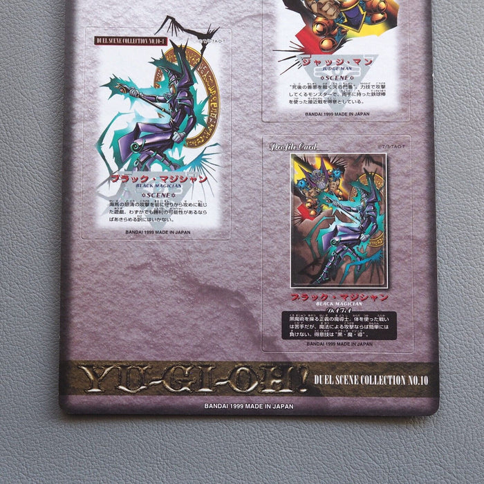 Yu-Gi-Oh Dark Magician Duel Judge Scene Collection No.10 Carddass Japanese JB28 | Merry Japanese TCG Shop