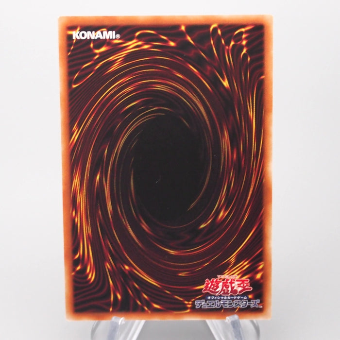 Yu-Gi-Oh Token Accesscode Talker TK02-JP021 Rare MINT-NM Japanese s049 | Merry Japanese TCG Shop