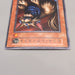 Yu-Gi-Oh yugioh Milus Radiant Initial Vol.6 Super Rare NM-EX Japanese u300 | Merry Japanese TCG Shop
