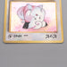 Pokemon Card Clefairy Lv.14 No.035 Old Back Holo Rare EX Japanese s611 | Merry Japanese TCG Shop