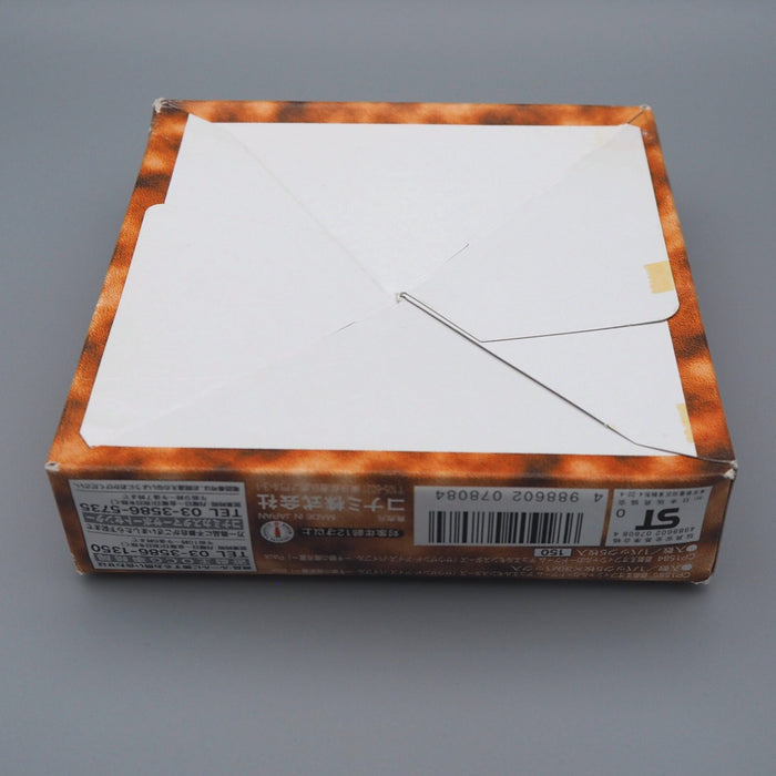 Yu-Gi-Oh yugioh Thousand Eyes Bible TB Empty Box KONAMI 2000 Japanese | Merry Japanese TCG Shop