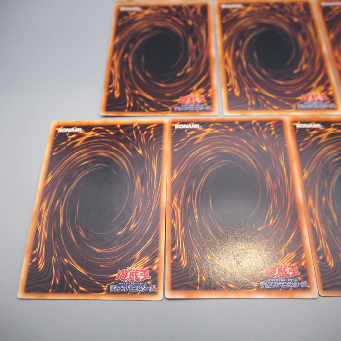 Yu-Gi-Oh Premium Pack 1 Complete Set Exodia Initial EX-VG Japanese r823 | Merry Japanese TCG Shop