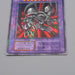 Yu-Gi-Oh Black Skull Dragon Initial Vol.5 Ultra Parallel NM-EX Japanese q471 | Merry Japanese TCG Shop