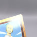 Image #11