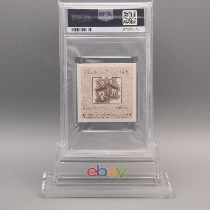 Yu-Gi-Oh PSA9 AMADA TOEI Magical Hats No.92 Sticker Collection 1998 Japan PS935 | Merry Japanese TCG Shop
