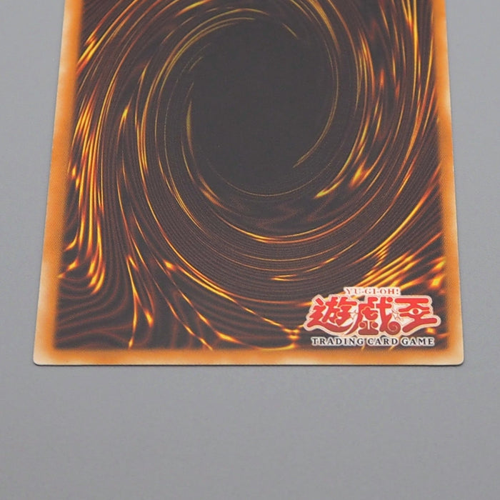 Yu-Gi-Oh Barrel Dragon VB5-003 Secret Rare Near MINT Asian English q473 | Merry Japanese TCG Shop