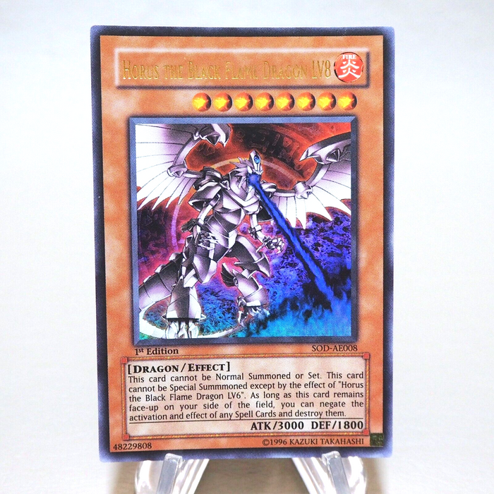 Yu-Gi-Oh Horus Black Flame Dragon LV8 SOD-AE008 1st Edition Asian English k623 | Merry Japanese TCG Shop