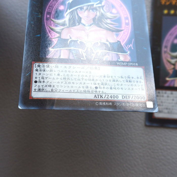 Yu-Gi-Oh yugioh Magi Magi Magician Gal 2Set WJMP-JP018 Ultra VG Japanese j868