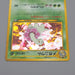 Pokemon Card Meganium Lv.54 No.154 Old Back Holo 2000 Nintendo EX Japanese q249 | Merry Japanese TCG Shop