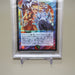 Duel Masters PSA9 Miraculous Rebirth DM-11 S5/S5 Super 2004 Japanese PS309 | Merry Japanese TCG Shop