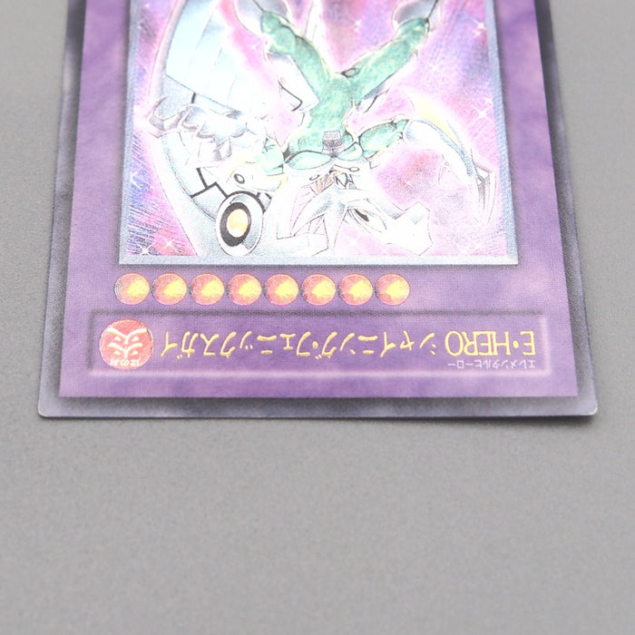 Image #3