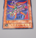 Yu-Gi-Oh yugioh Parasite Paracide CA-03 Ultra Parallel Rare M-NM Japanese r681 | Merry Japanese TCG Shop