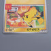 Pokemon Card Pikachu 020/M-P McDonald's Promo 2025 NM Japanese s327 | Merry Japanese TCG Shop