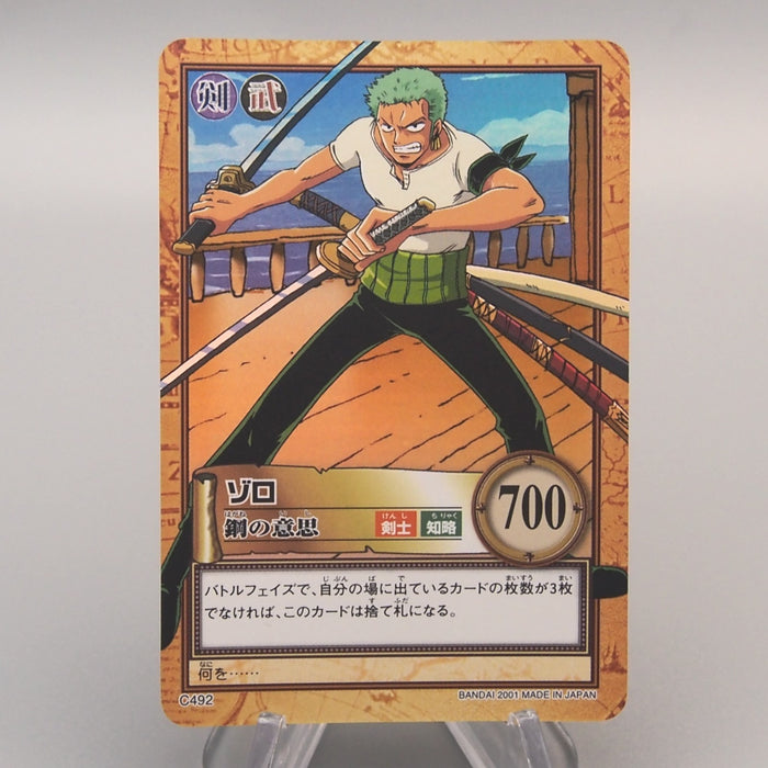One Piece Card Roronoa Zoro C492 Hyper Battle Carddass 2001 M-NM Japanese u253 | Merry Japanese TCG Shop