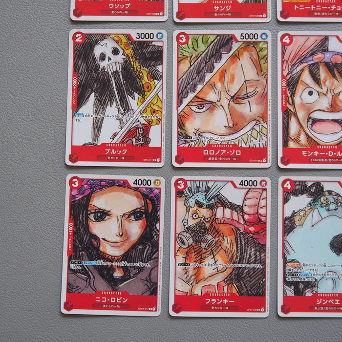 One Piece Card Film Red Movie Promo Complete 12 set Luffy Uta NM Japanese q615 | Merry Japanese TCG Shop