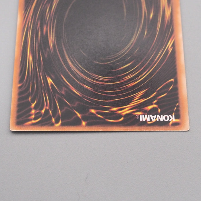 Yu-Gi-Oh The Cheerful Coffin Initial Ultra Parallel Vol.5 VG Japanese s828 | Merry Japanese TCG Shop