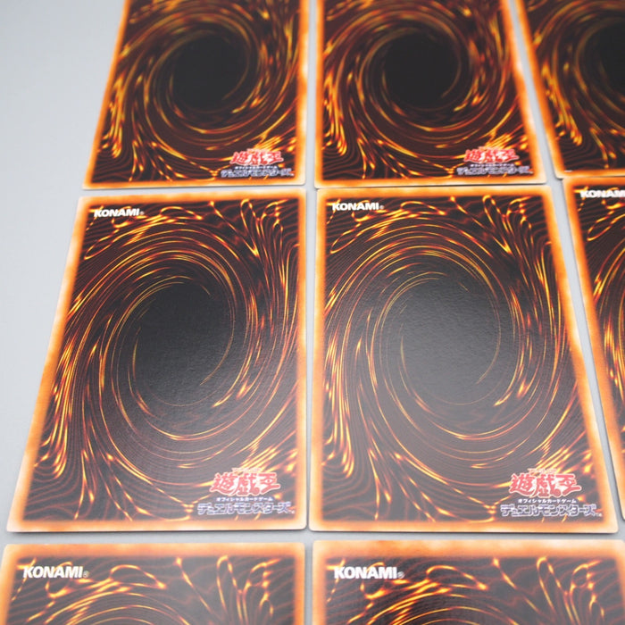 Yu-Gi-Oh Premium Pack 5 Ultra Rare Complete Set Red-Eyes P5 NM-EX Japanese r692 | Merry Japanese TCG Shop